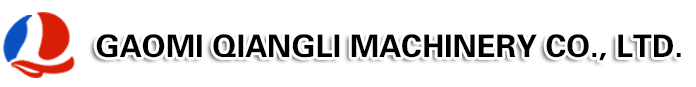 Gaomi Gaoli Machinery Co., Ltd.